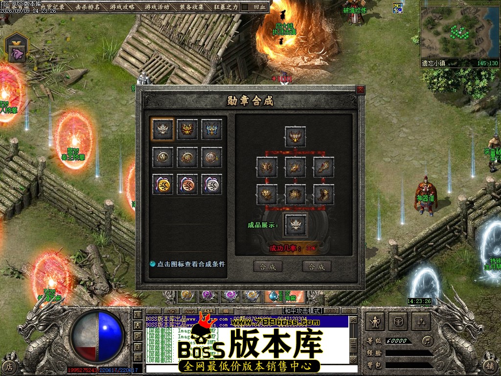 Images143压缩后.JPG