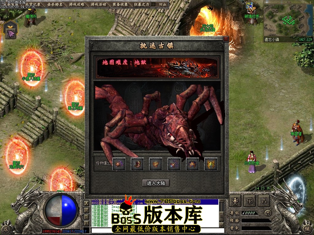 Images147压缩后.JPG