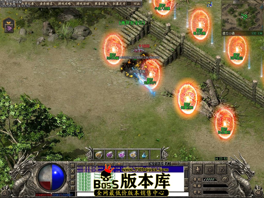 Images148压缩后.JPG