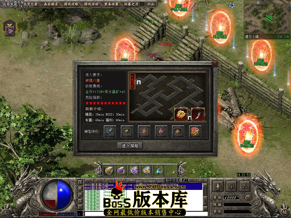 Images149压缩后.JPG