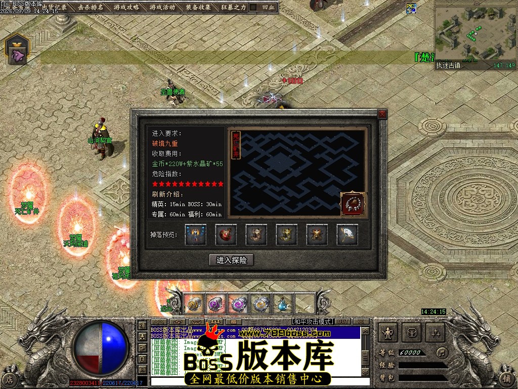 Images154压缩后.JPG