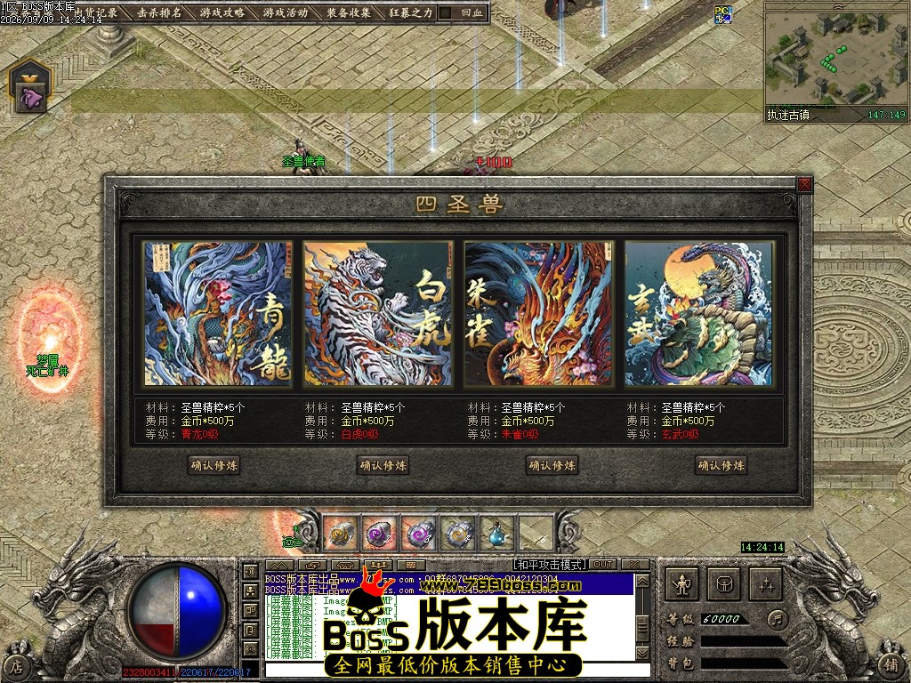 Images153压缩后.JPG