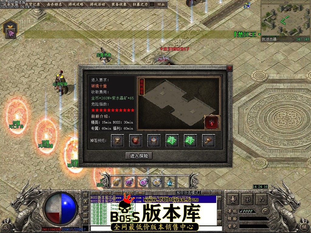 Images155压缩后.JPG