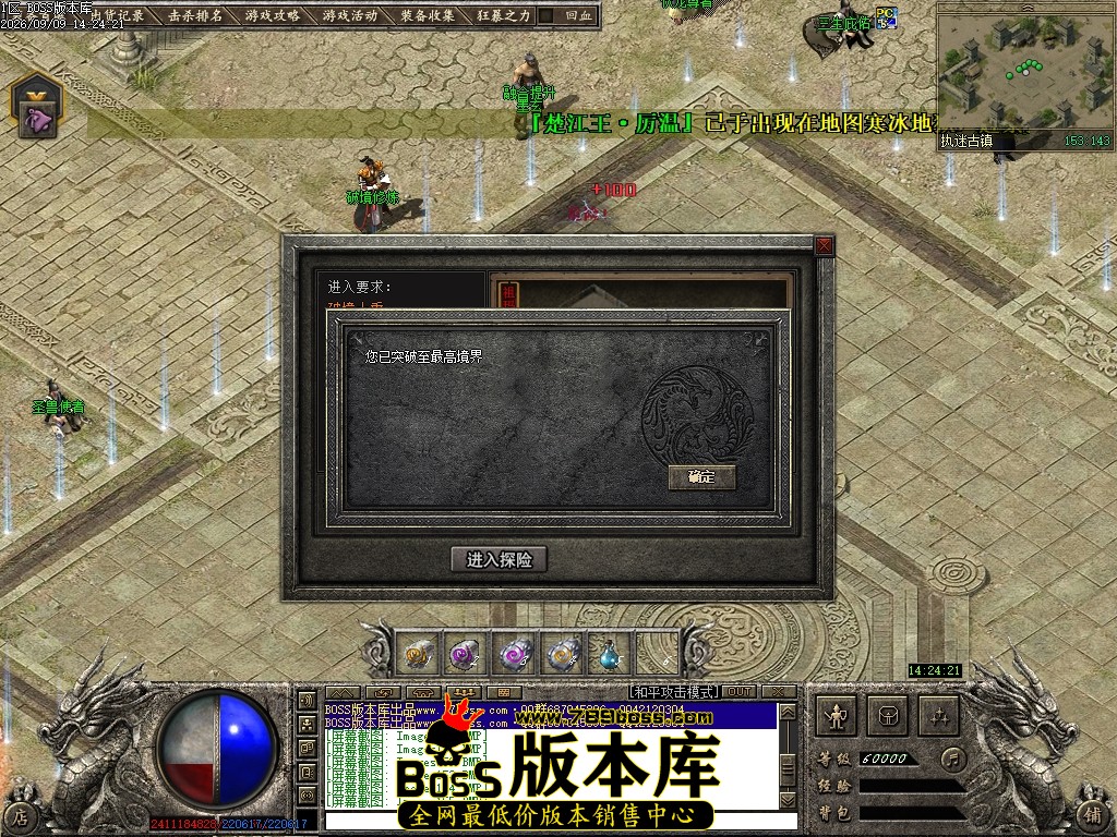 Images156压缩后.JPG