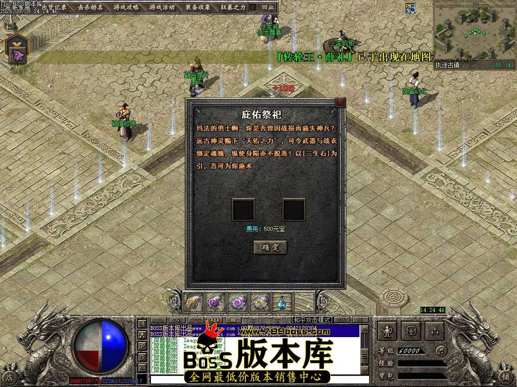 Images159压缩后.JPG