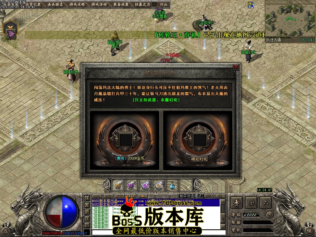 Images160压缩后.JPG