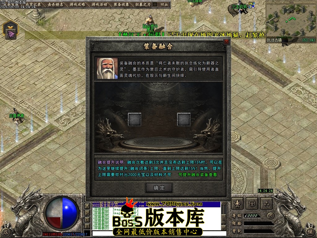 Images157压缩后.JPG