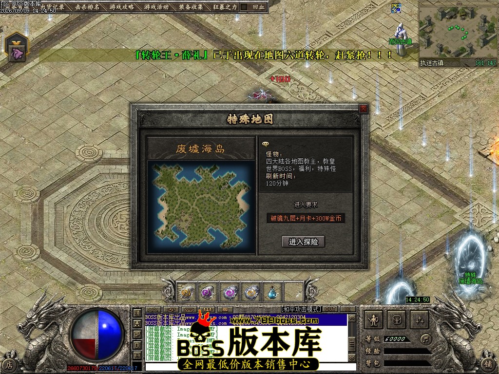 Images161压缩后.JPG