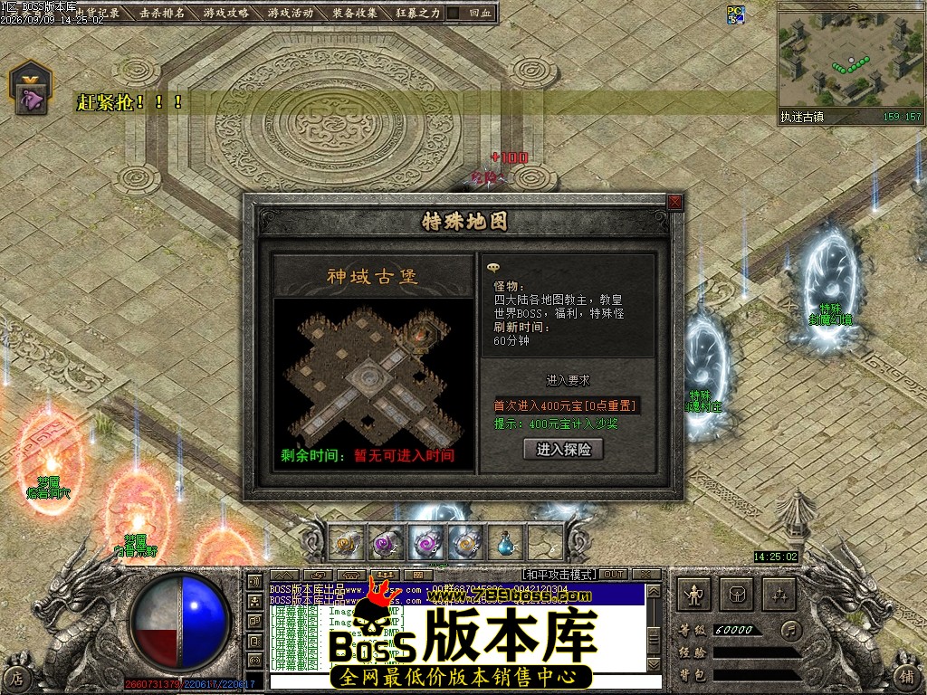 Images165压缩后.JPG