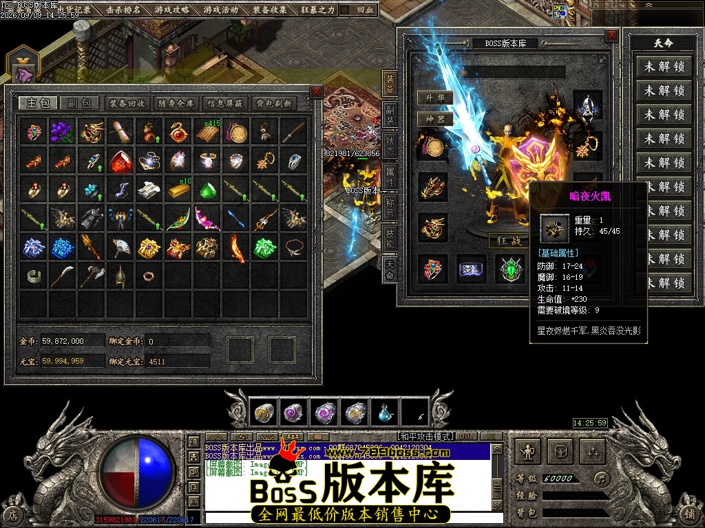Images169压缩后.JPG