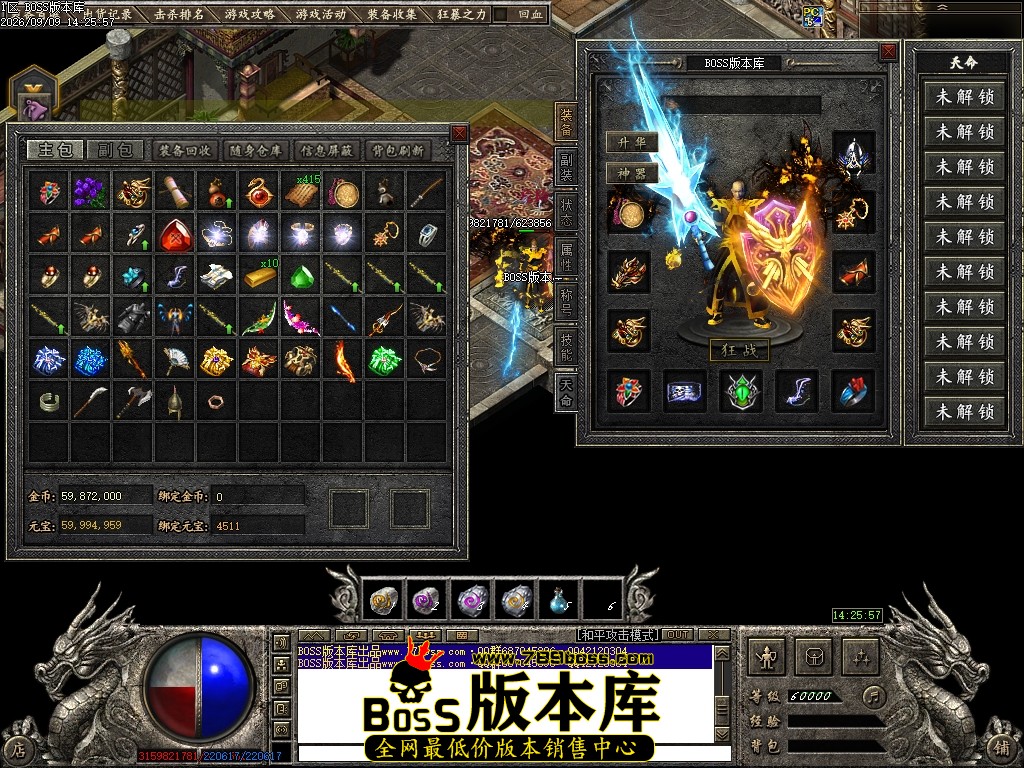 Images167压缩后.JPG
