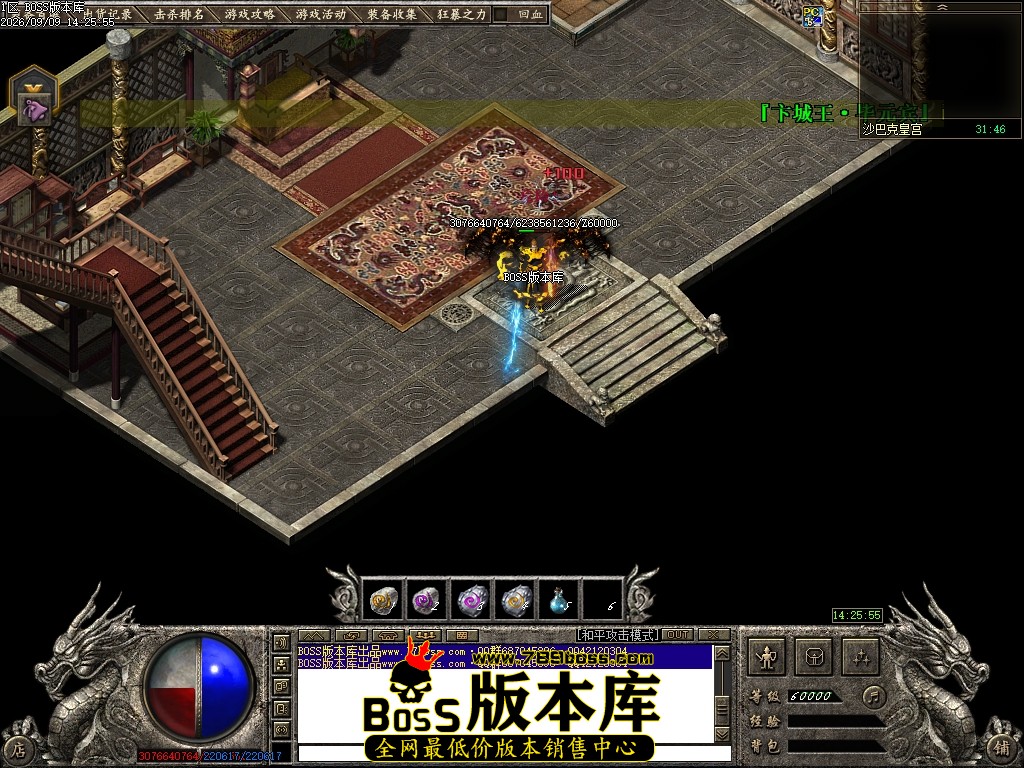 Images166压缩后.JPG