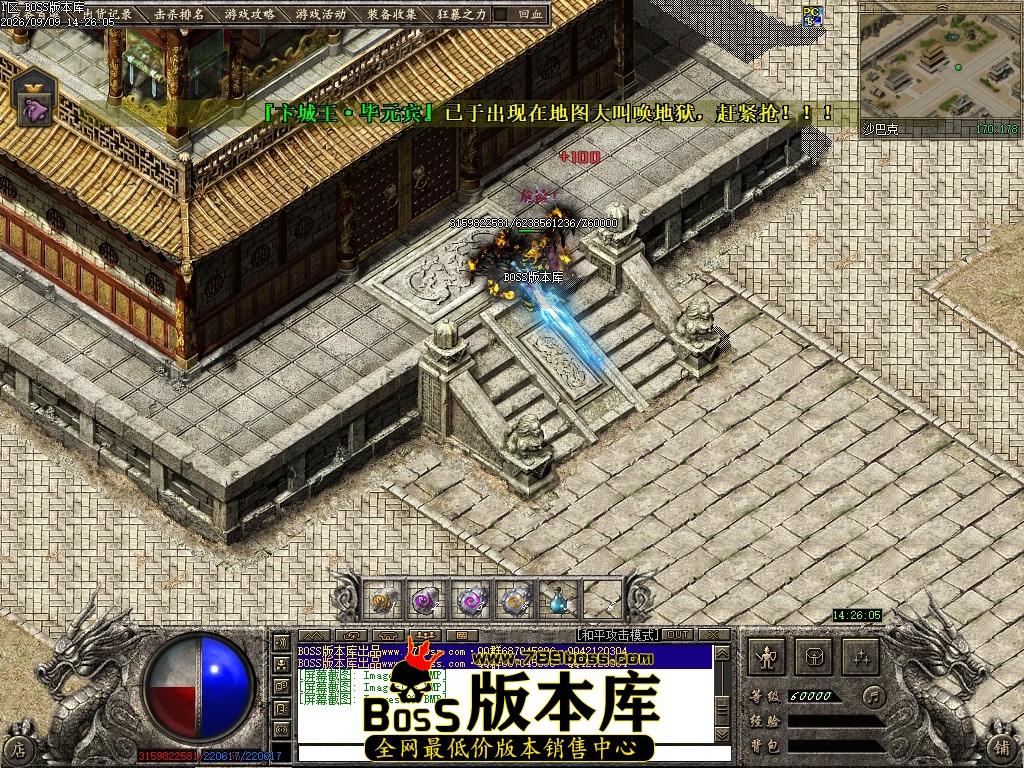 Images170压缩后.JPG