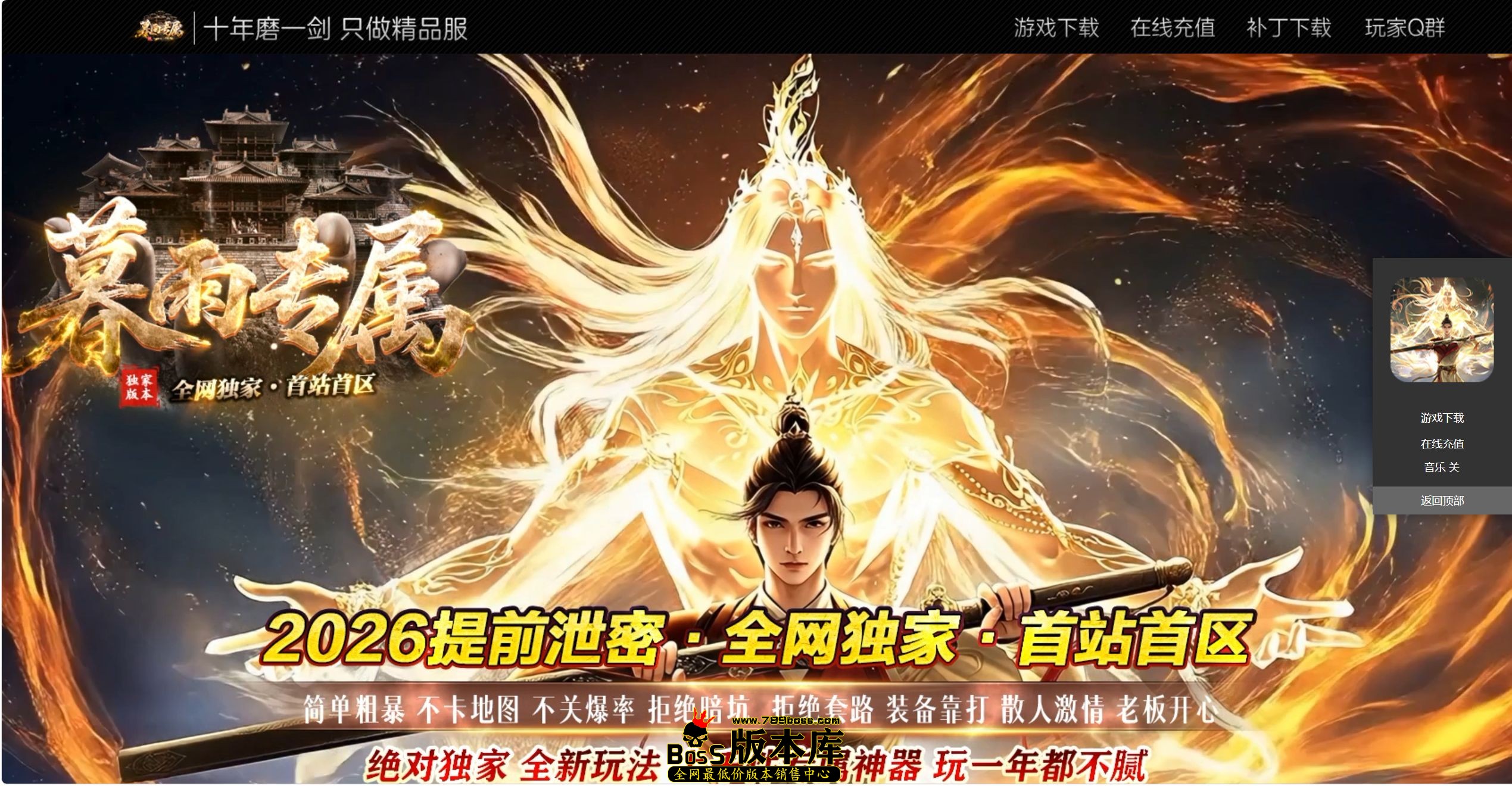 QQ图片20260909232922.jpg