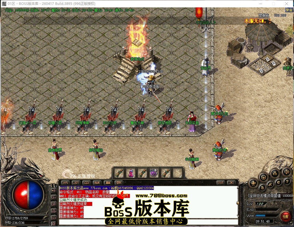 9.51.48压缩后.JPG