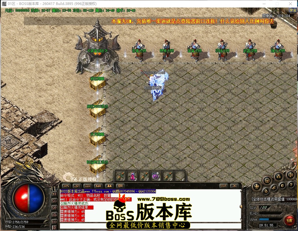 9.51.55压缩后.JPG