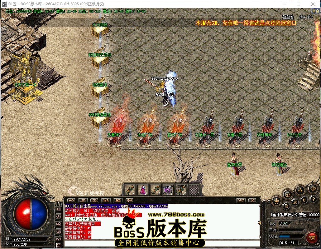 9.51.51压缩后.JPG