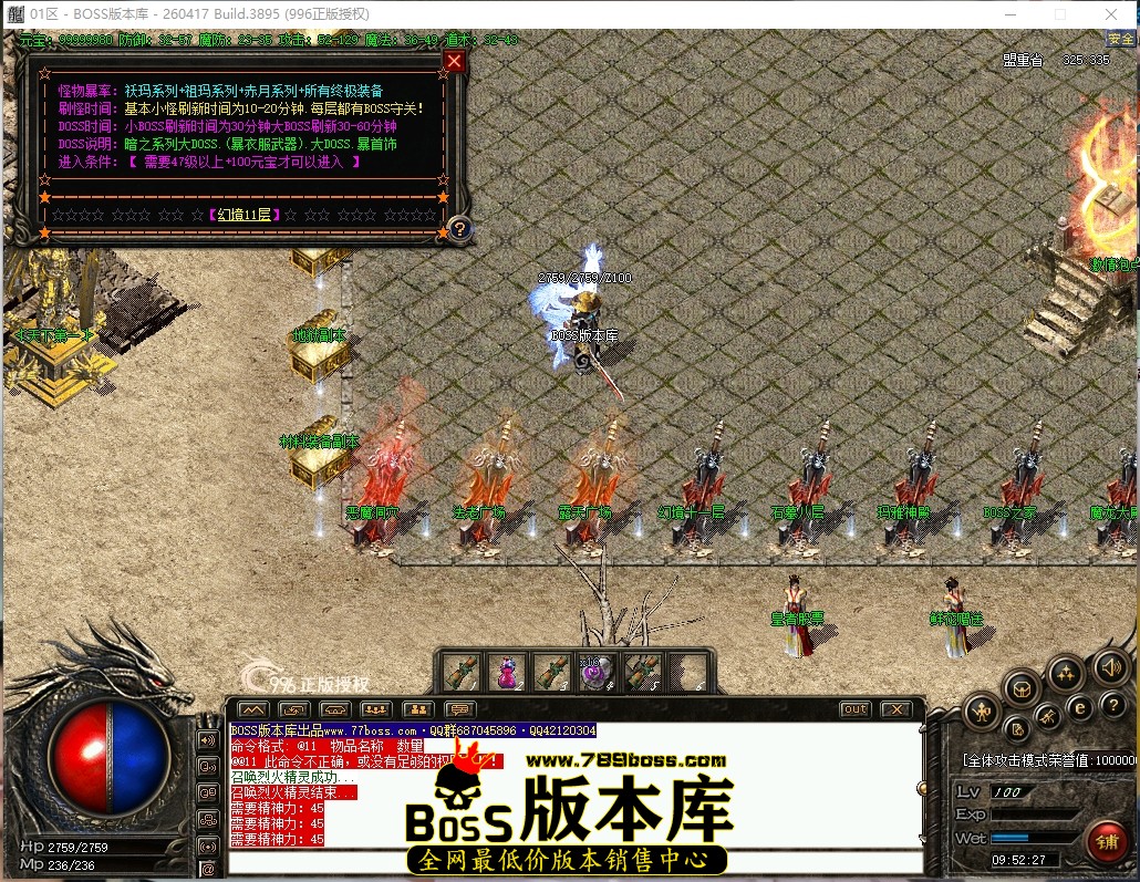 9.52.27压缩后.JPG
