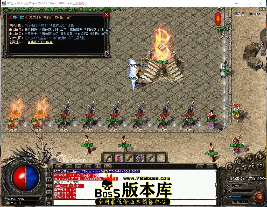 9.52.37压缩后.JPG
