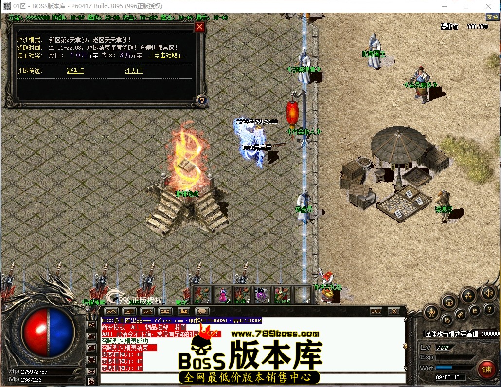 9.52.43压缩后.JPG
