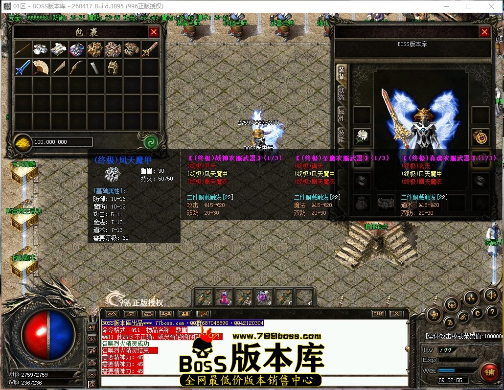 9.52.55压缩后.JPG