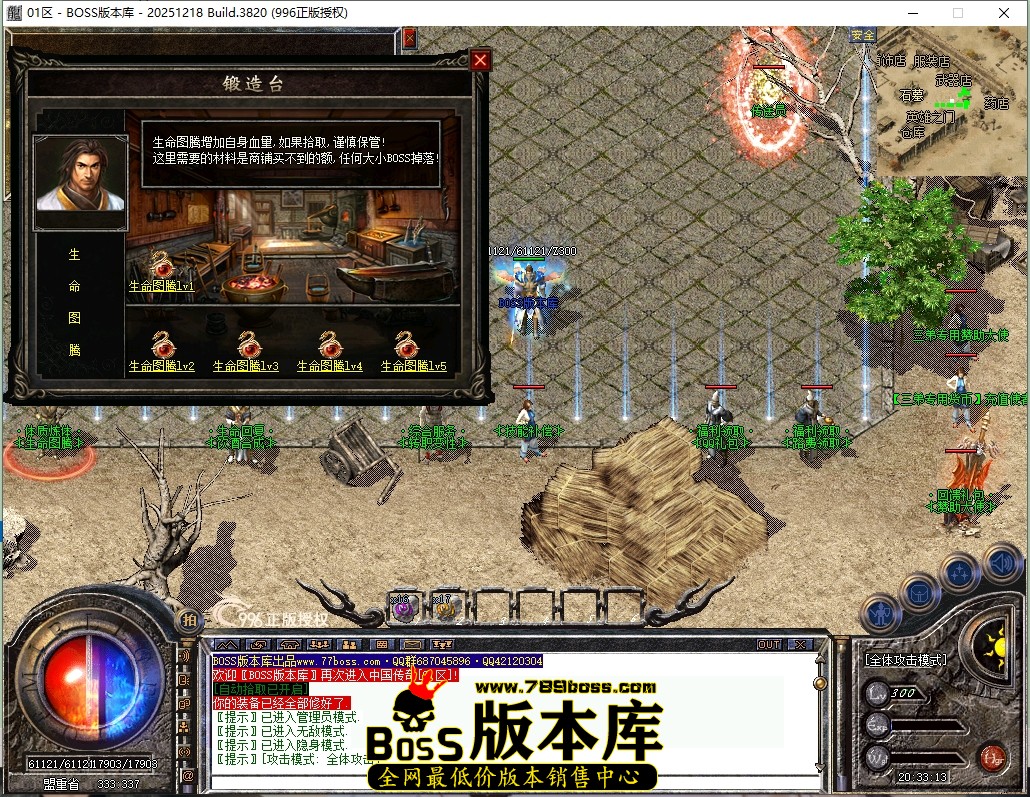 20.33.13压缩后.JPG