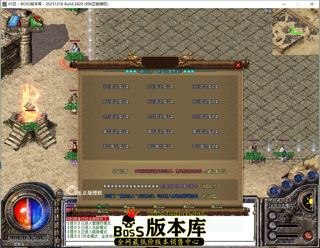 20.33.22压缩后.JPG