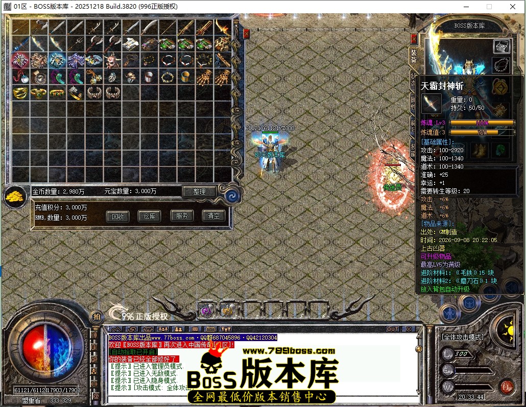 20.33.44压缩后.JPG