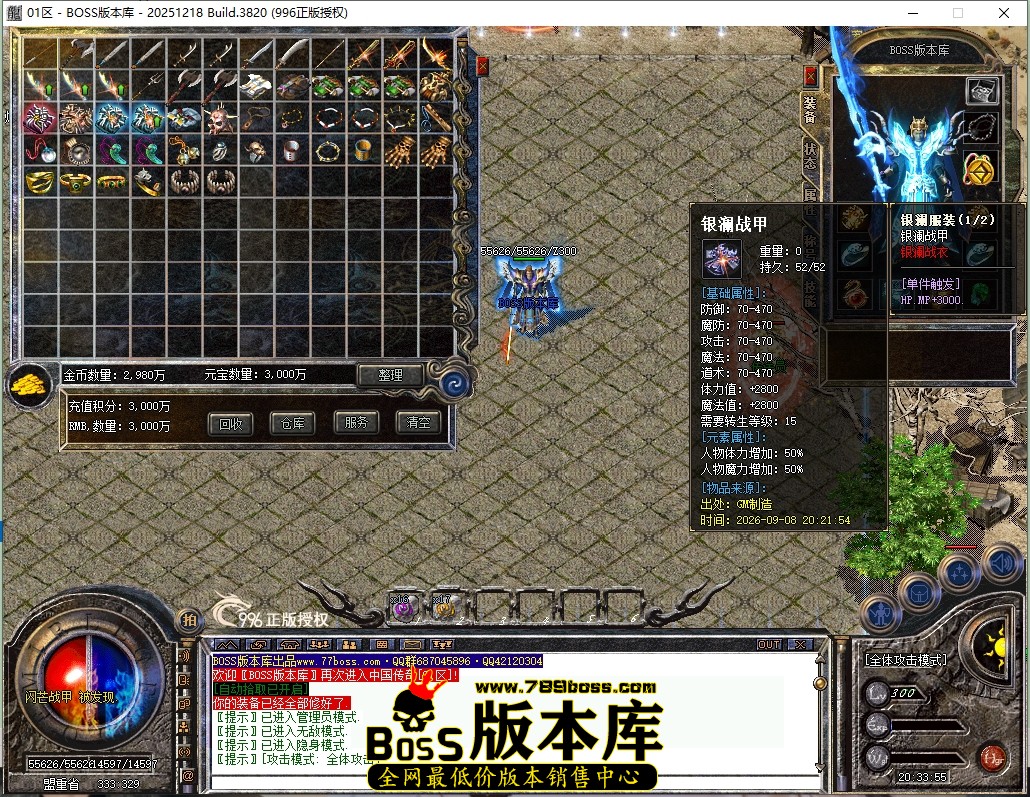 20.33.55压缩后.JPG