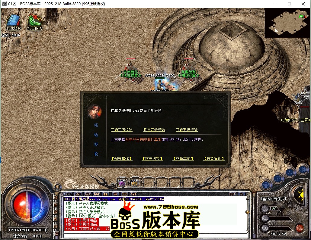 20.37.52压缩后.JPG