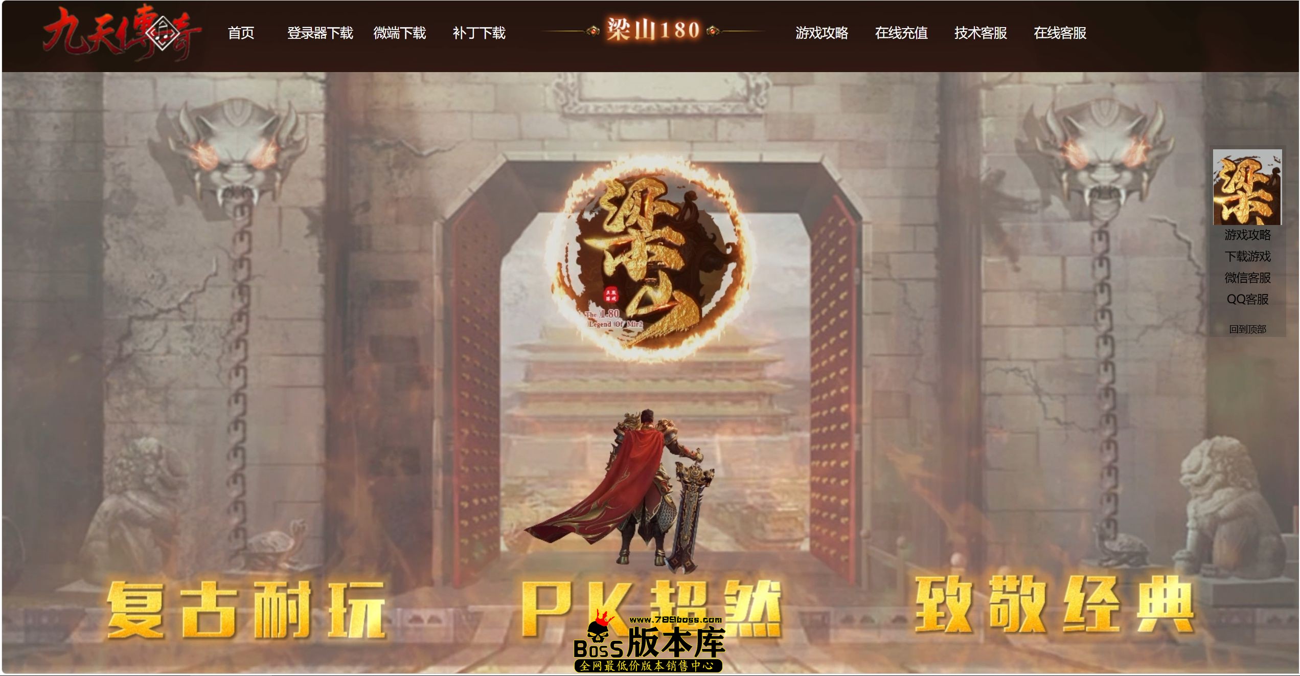 QQ图片20260910061644.jpg