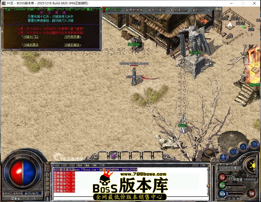 19.36.44压缩后.JPG