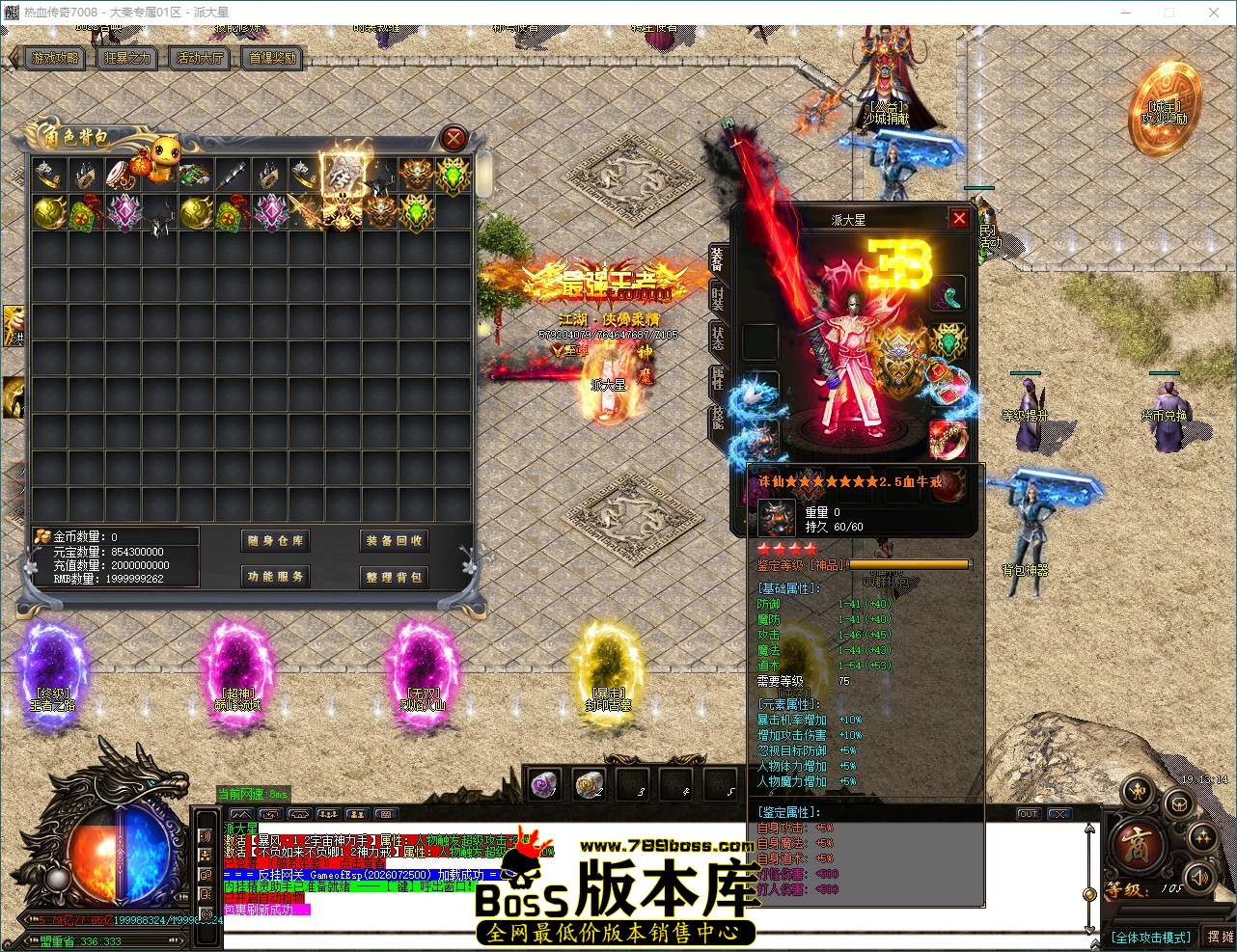 QQ_1788952394788.jpg