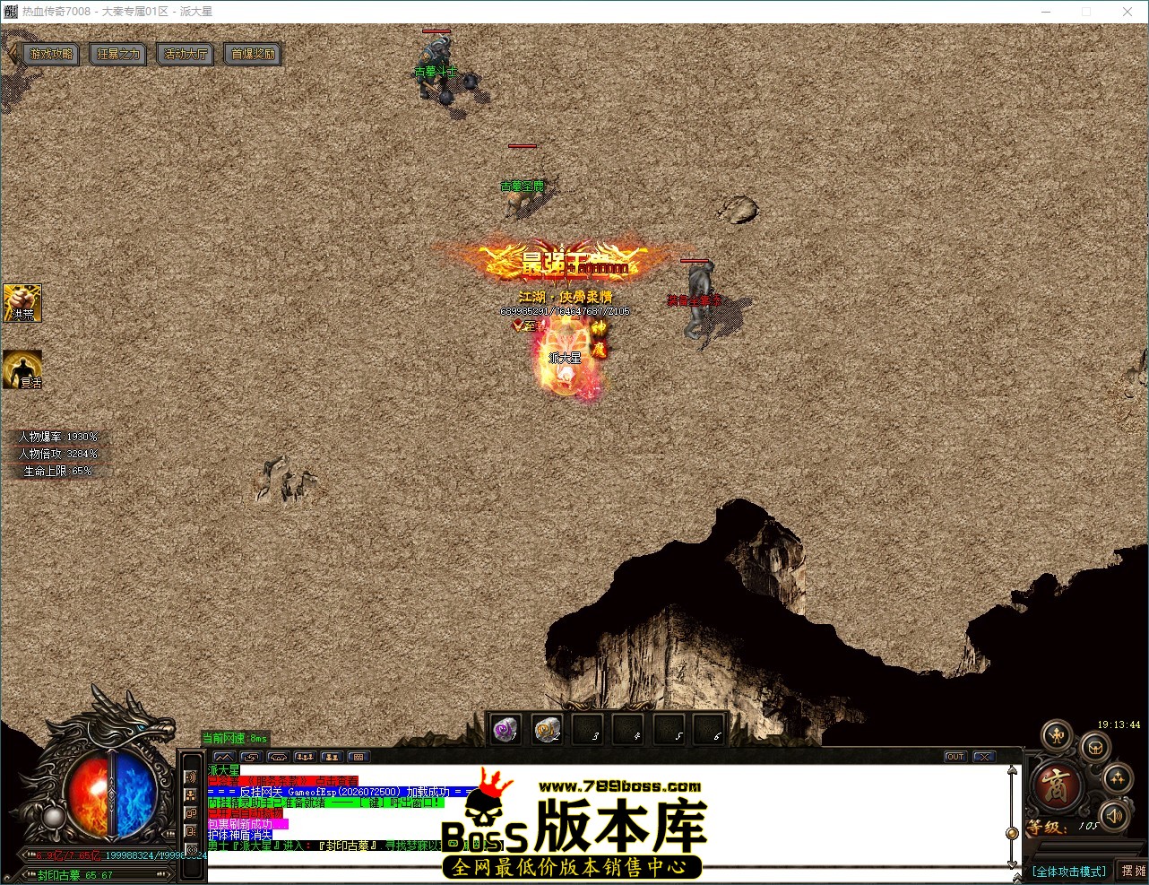 QQ_1788952424927.jpg