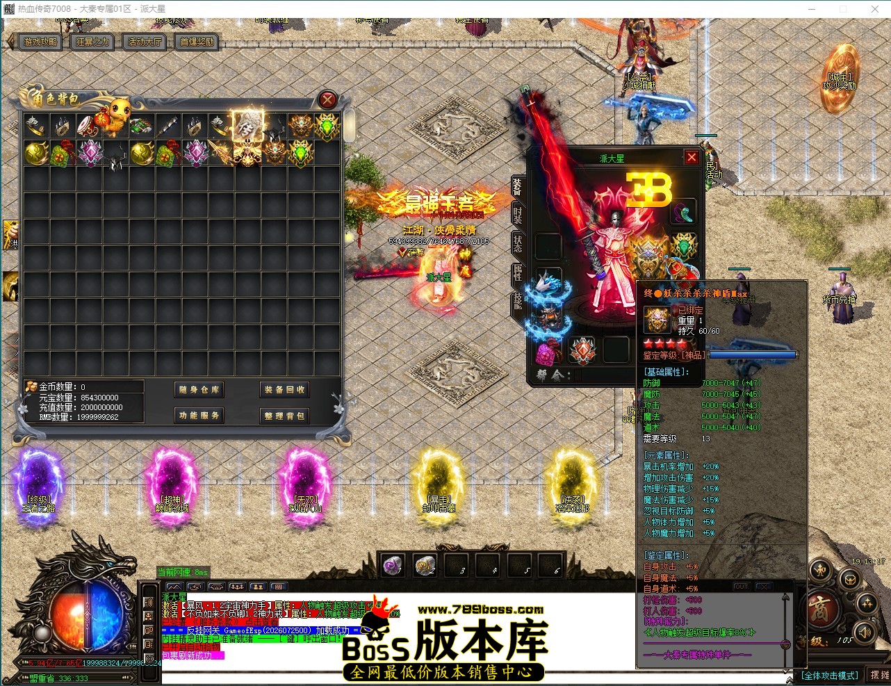QQ_1788952397461.jpg