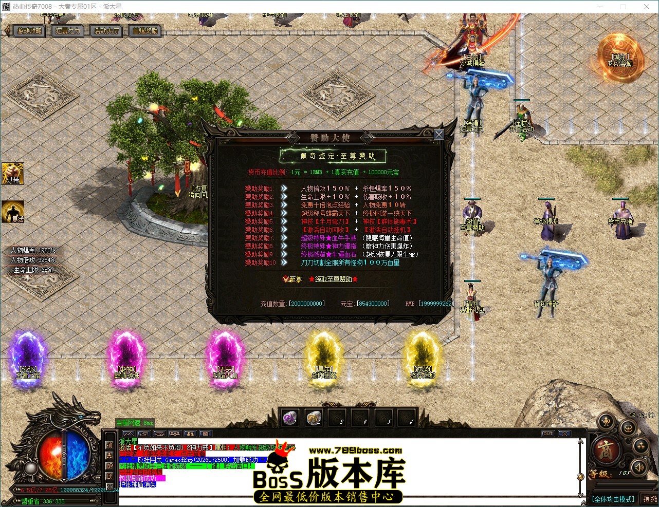 QQ_1788952410847.jpg