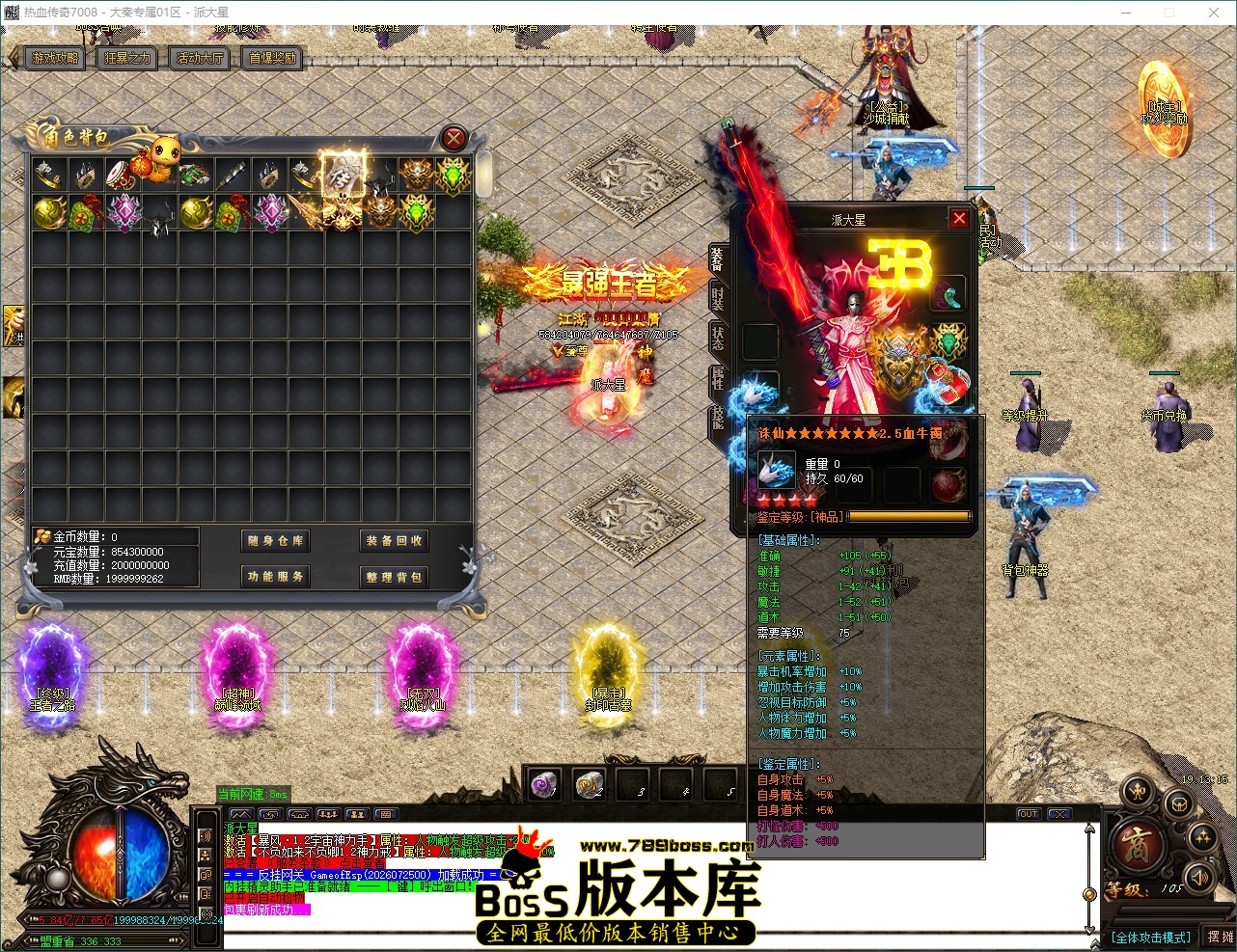 QQ_1788952395807.jpg