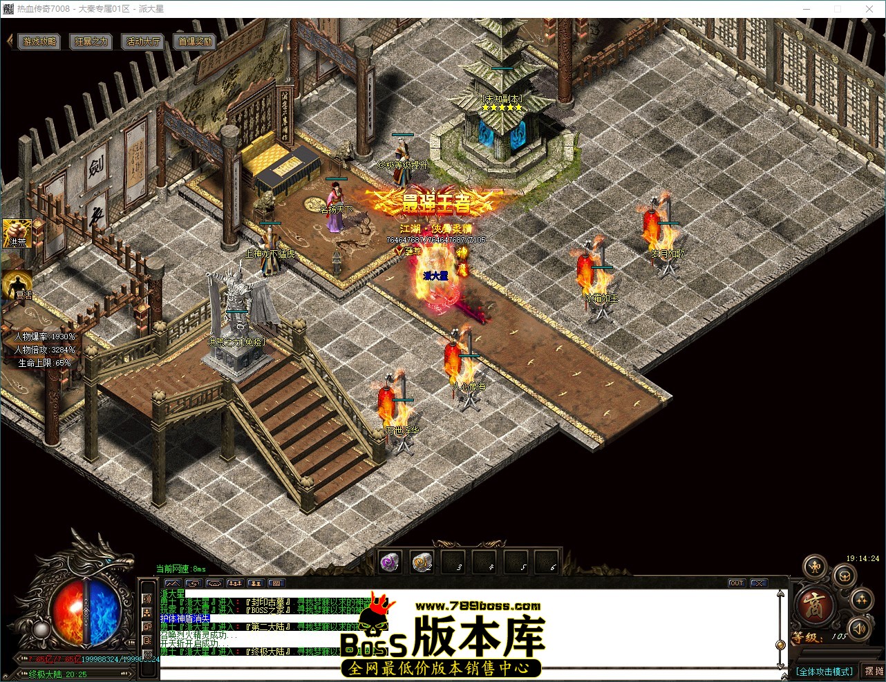 QQ_1788952464713.jpg