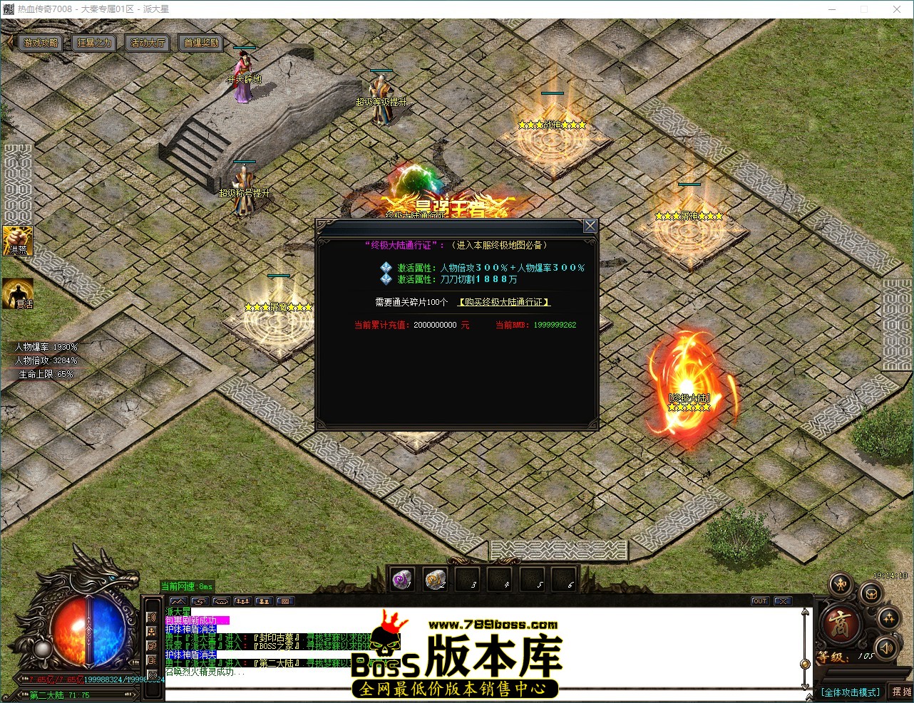 QQ_1788952451418.jpg