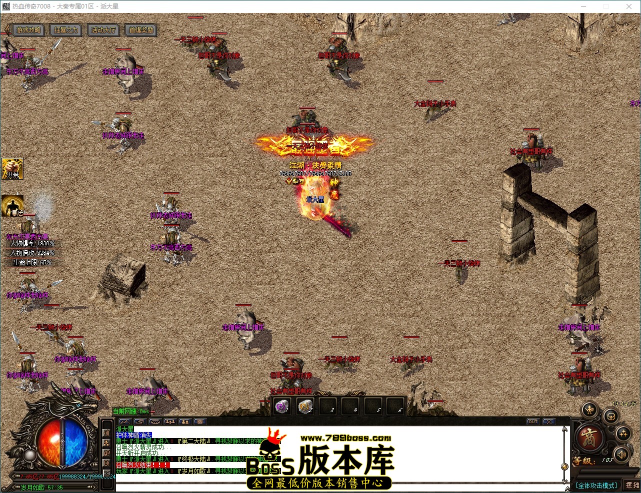 QQ_1788952475529.jpg