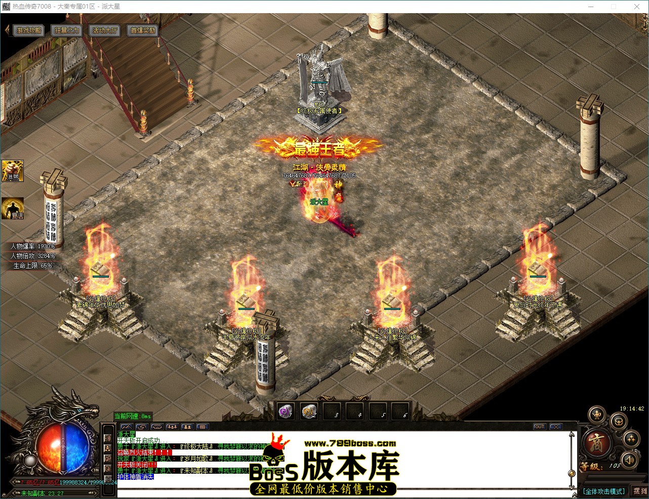 QQ_1788952482776.jpg