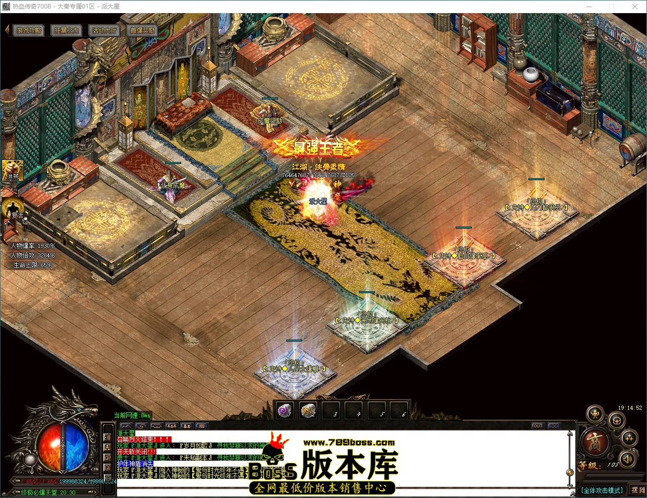 QQ_1788952492699.jpg