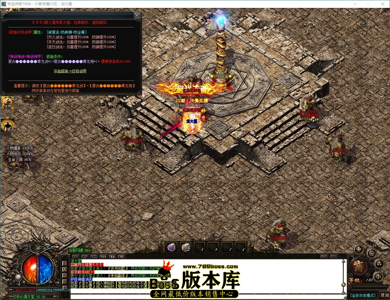 QQ_1788952507231.jpg