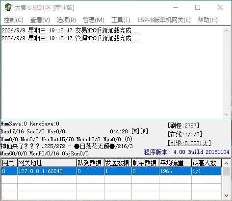 QQ_1788952549642.jpg