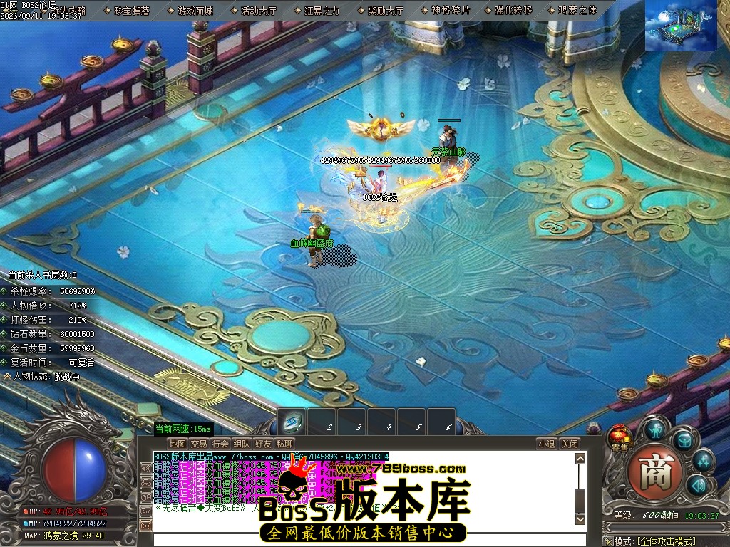 Images83压缩后.JPG