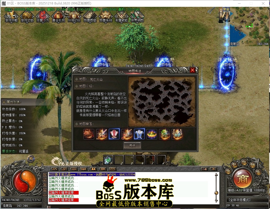 9.38.46压缩后.JPG