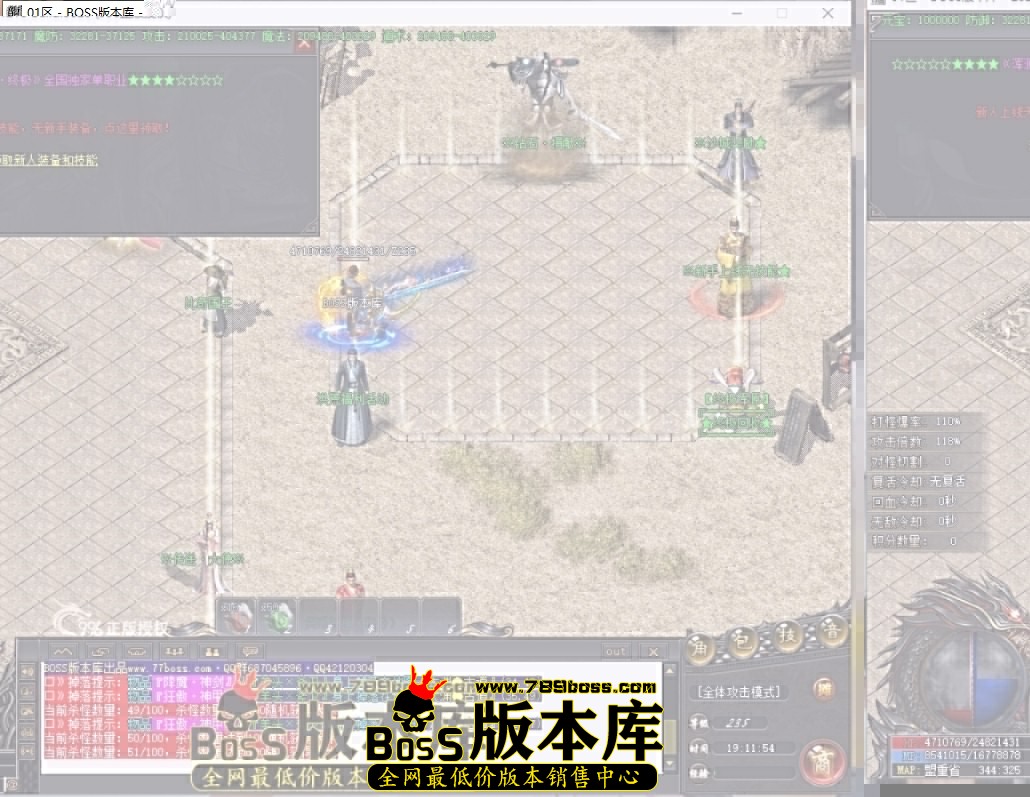 19.11.54压缩后.JPG