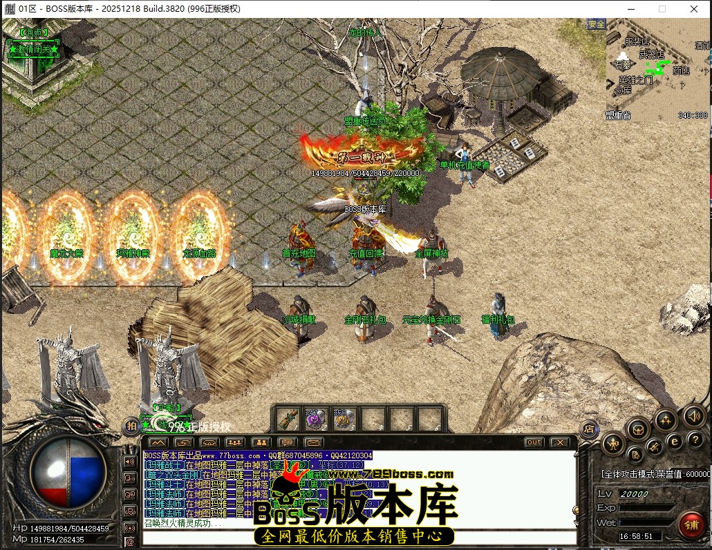 16.58.51压缩后.JPG