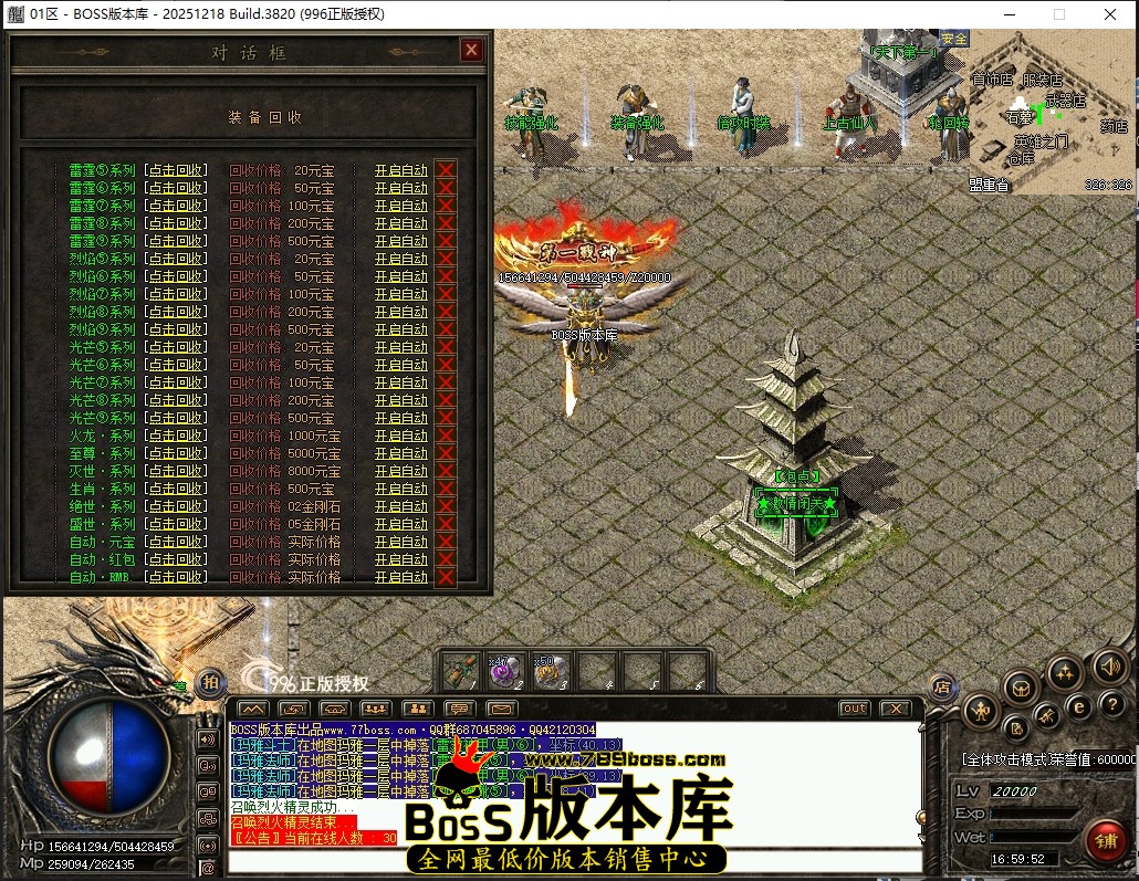 16.59.52压缩后.JPG