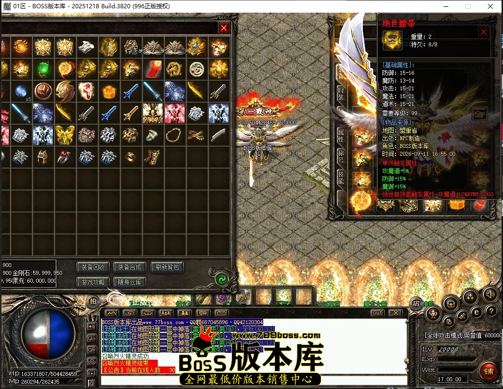 17.0.0压缩后.JPG
